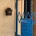 בית נופש Blue Iris *